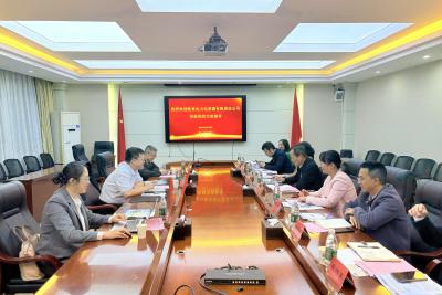 УͬЯ δحݹ˾뽭ˮѧչУ