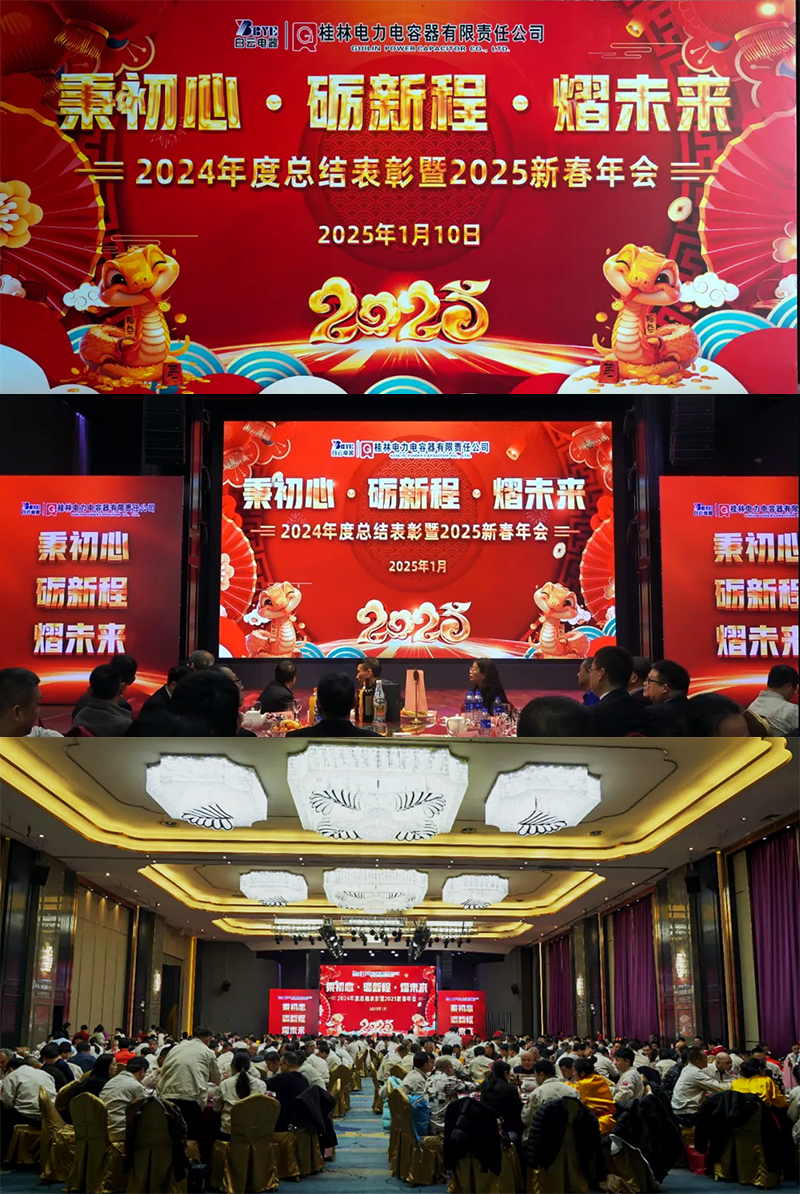 1745308508128423.png 17405390049092497.png