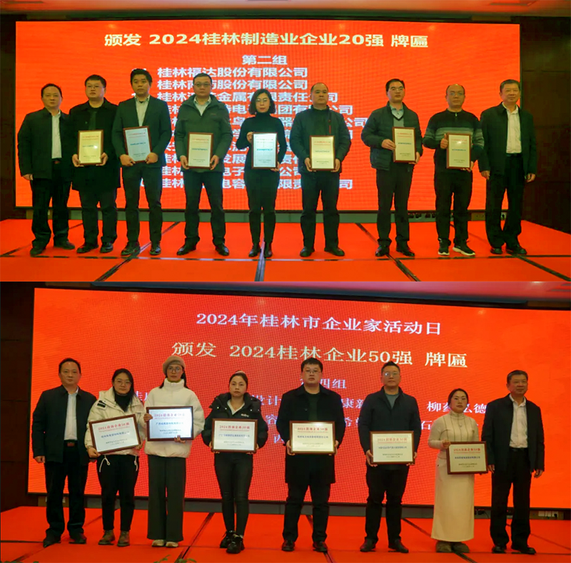 1745327481509969.png 17403701018740248.png