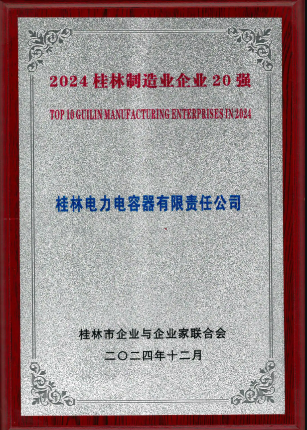 1745327615612614.png 17403702831034574.png