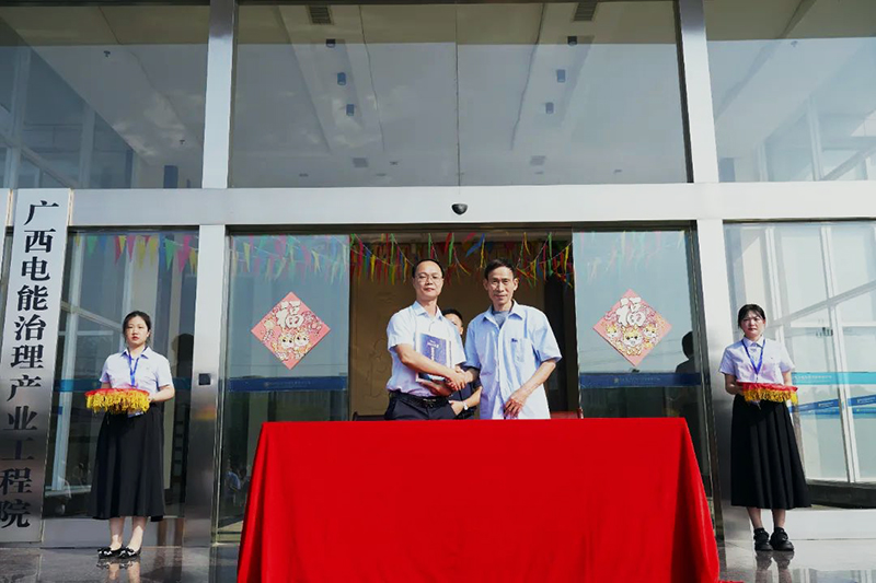 1745380018295456.jpg 17401041524822248.jpg