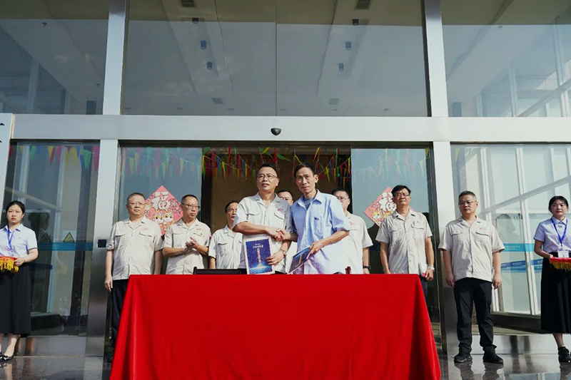 1745380033788530.jpg 17401041526504804.jpg