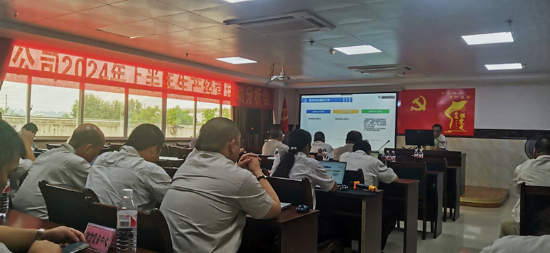 1745385973750389.jpg 17401030526377363.jpg