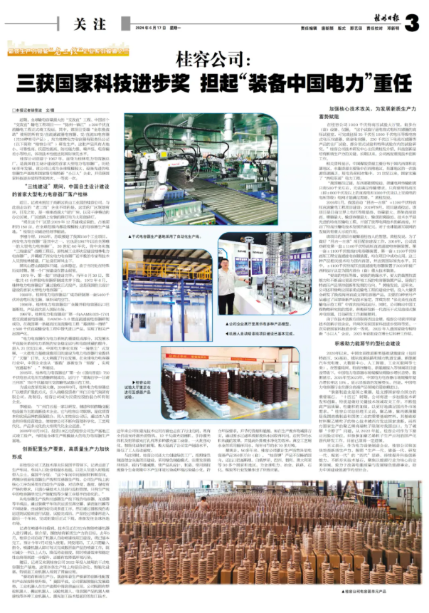 1745389992291345.png 17400426664246290.png