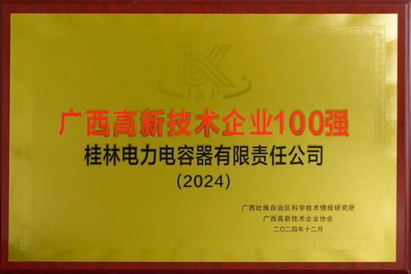 1745406288381363.jpg 17453891798640684_¿´Í¼Íõ.jpg