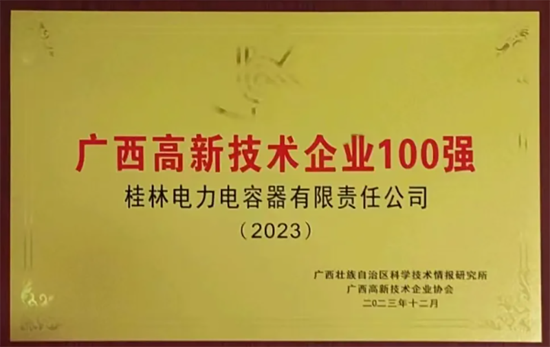 1745412097759542.png 17400363696018934.png