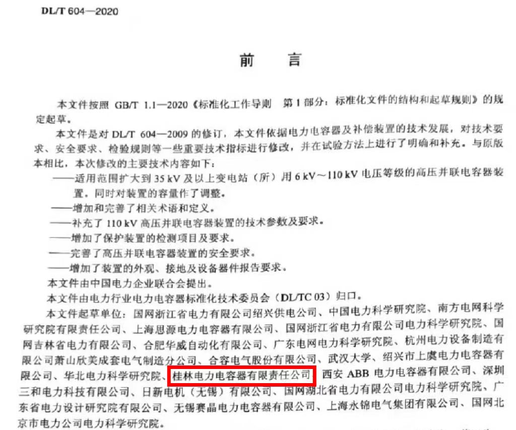 1745413538733363.jpg 1745413538733363.jpg