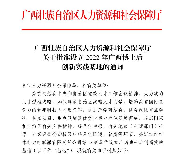 1745413710875422.jpg 16891459216670423.jpg