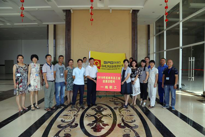 1745414494408925.jpg 201705131137196064.jpg