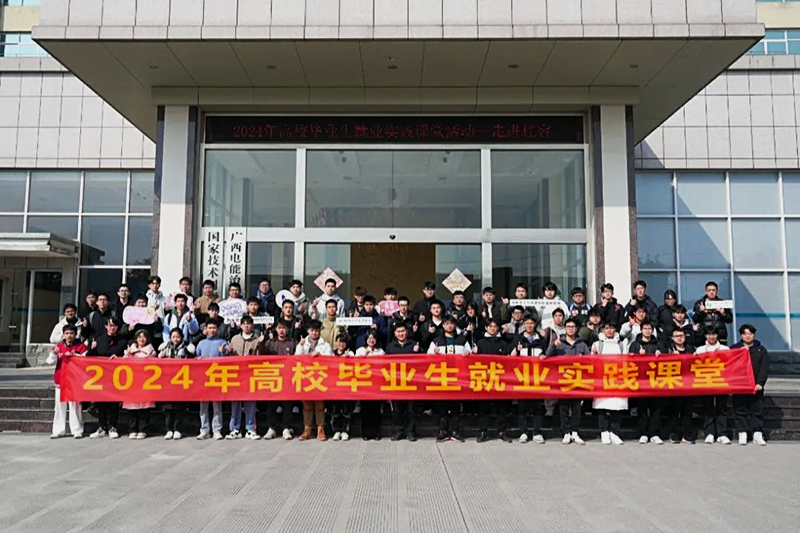 1745457236352996.jpg 17405427427667982_看图王.jpg