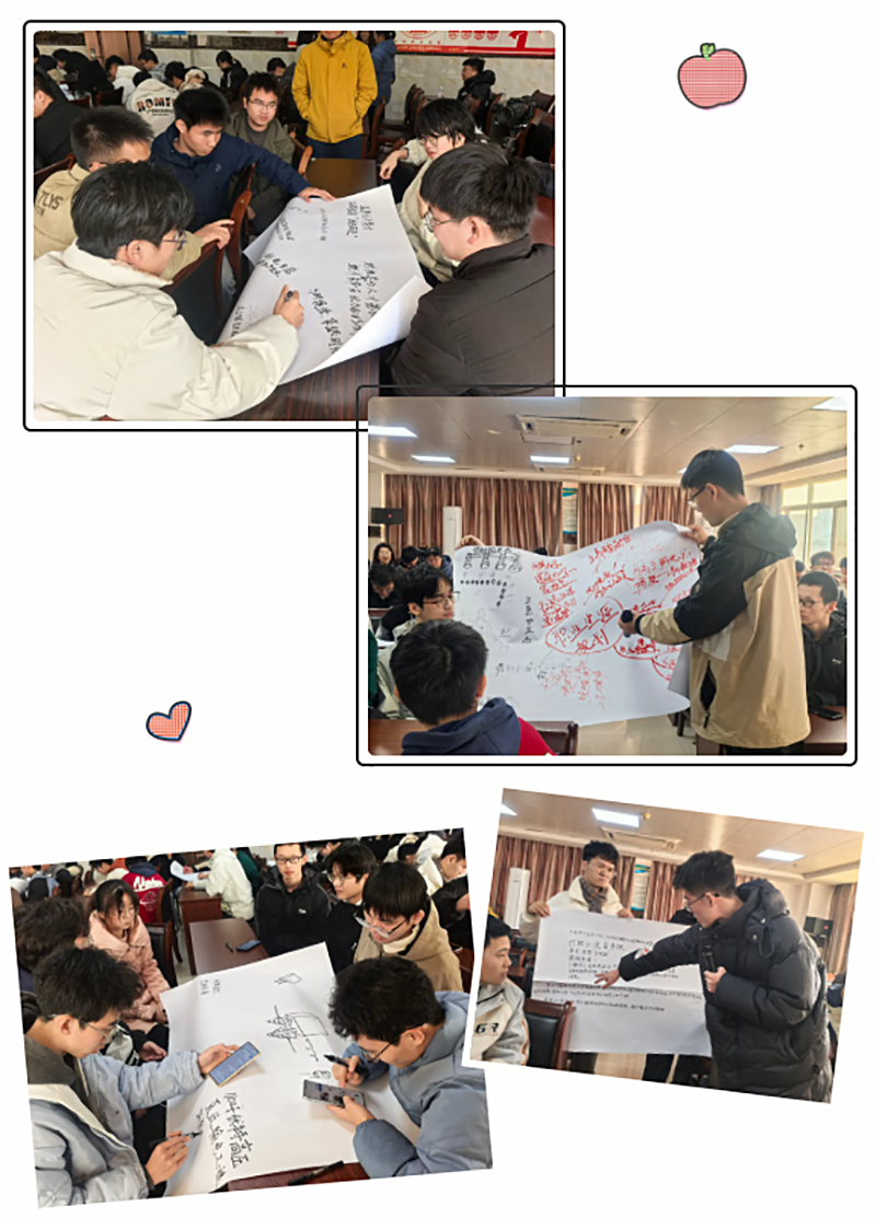 1745457617300460.png 17405432816942610.png