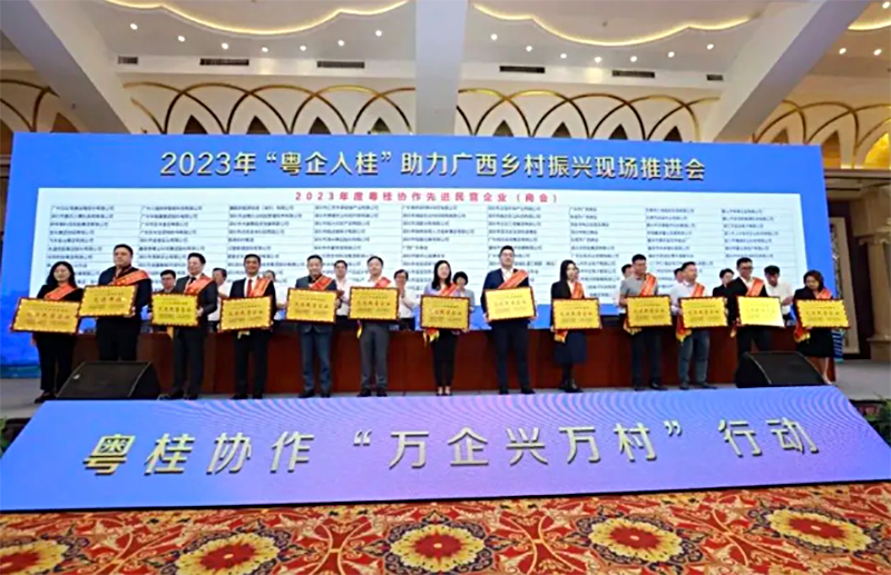 1745458545850745.png 17400313646406202.png