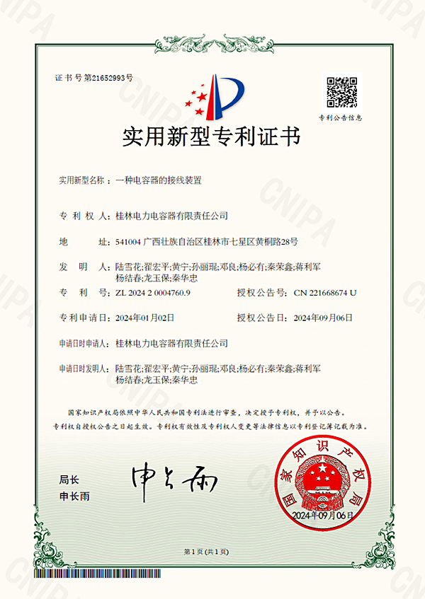 1747190783572322.png 17453757282718229.png