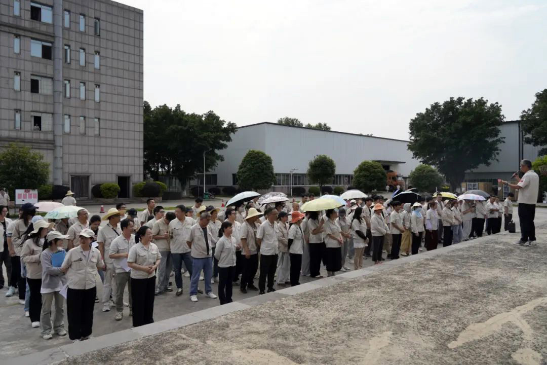 1749606988132563.jpg 3.jpg