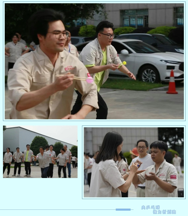 1749607073715231.png 4.png