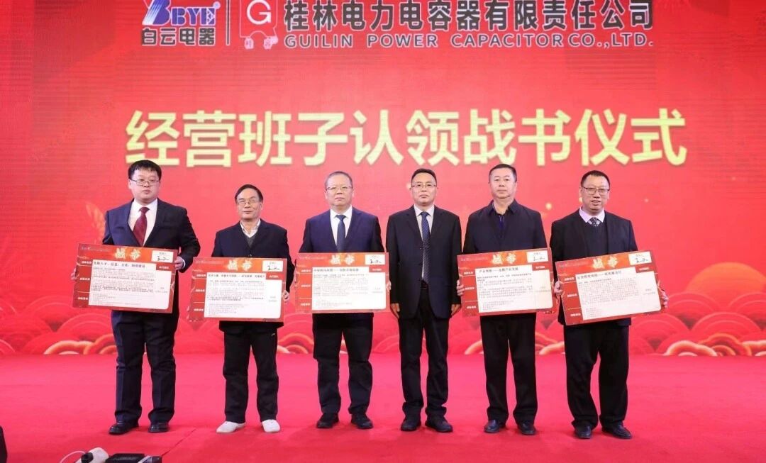 1757315117254920.jpg 微信图片_2025-09-08_150431_965.jpg