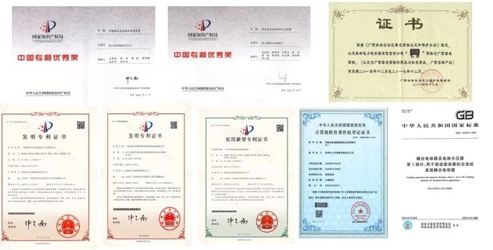 1757321097130889.jpg 微信图片_2025-09-08_164442_273.jpg